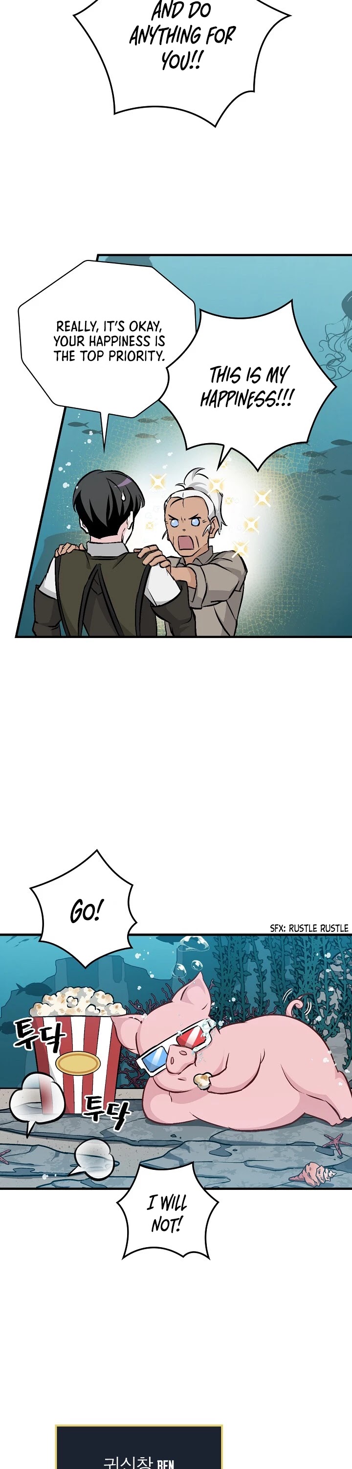 Leveling Up, By Only Eating! chapter 71 page 19