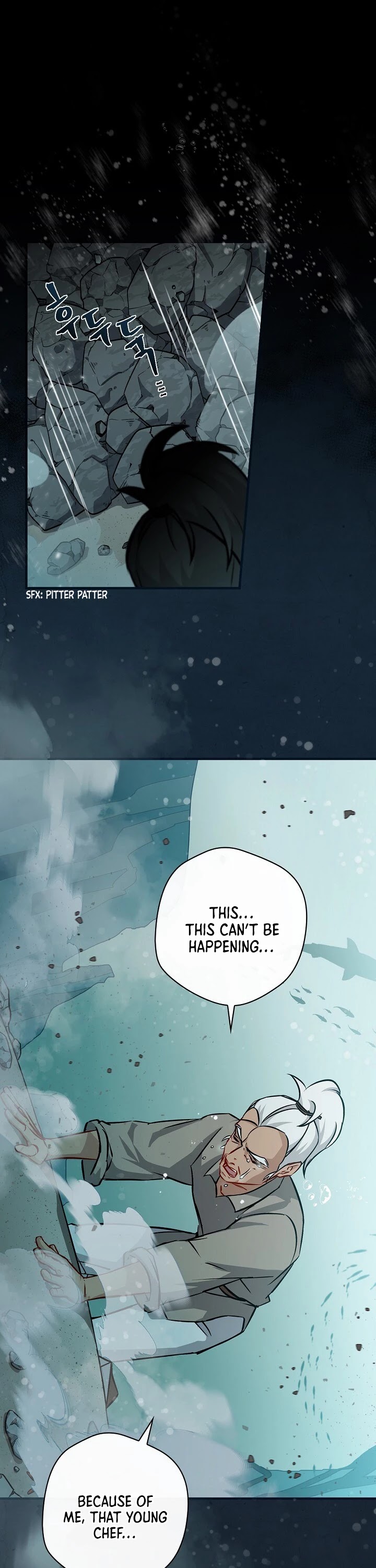 Leveling Up, By Only Eating! chapter 71 page 2