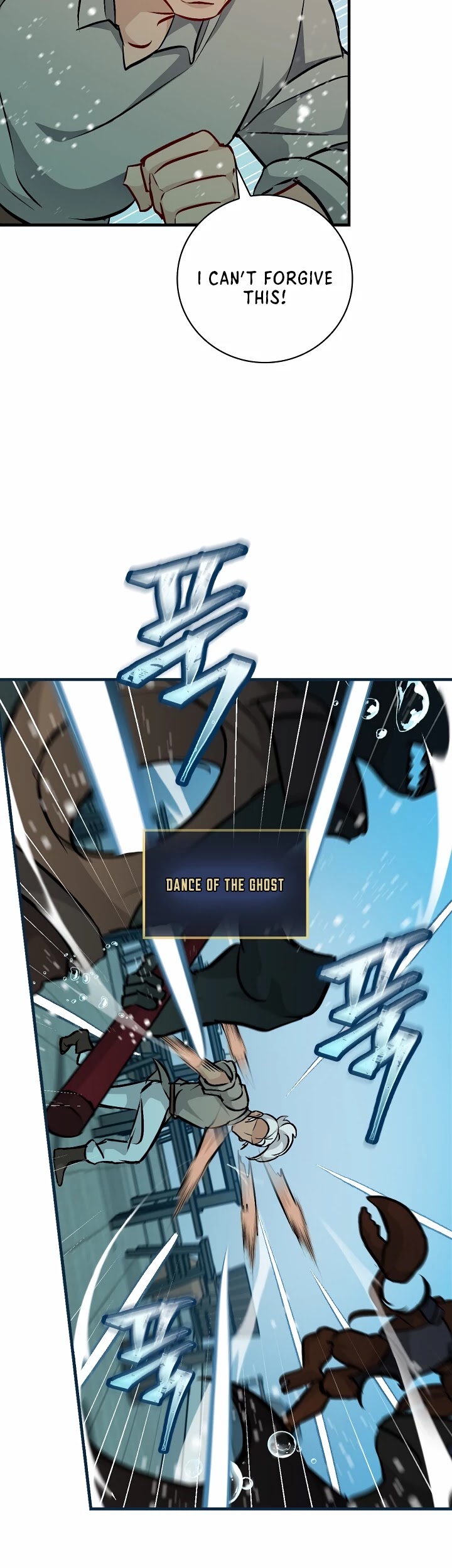 Leveling Up, By Only Eating! chapter 72 page 12