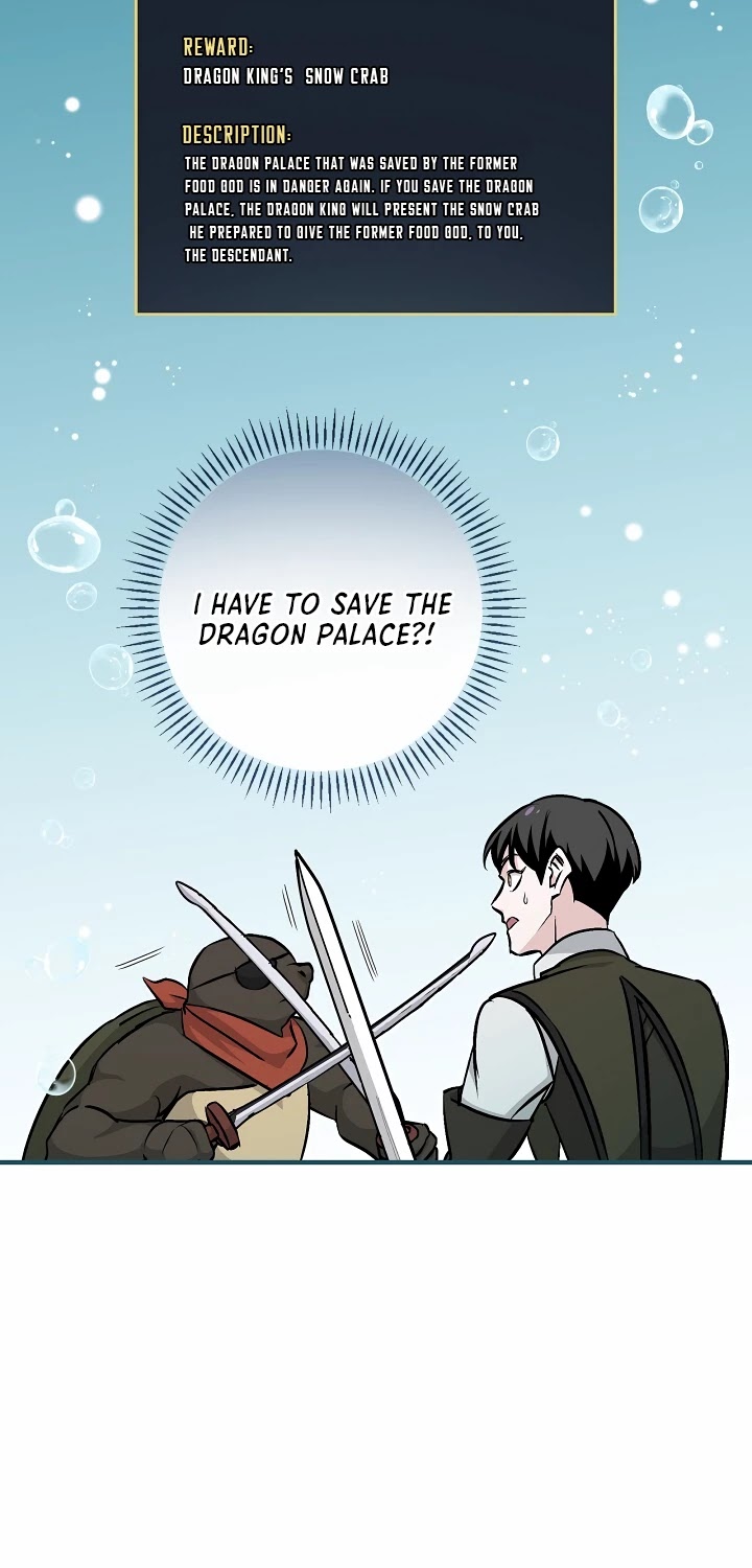 Leveling Up, By Only Eating! chapter 72 page 16