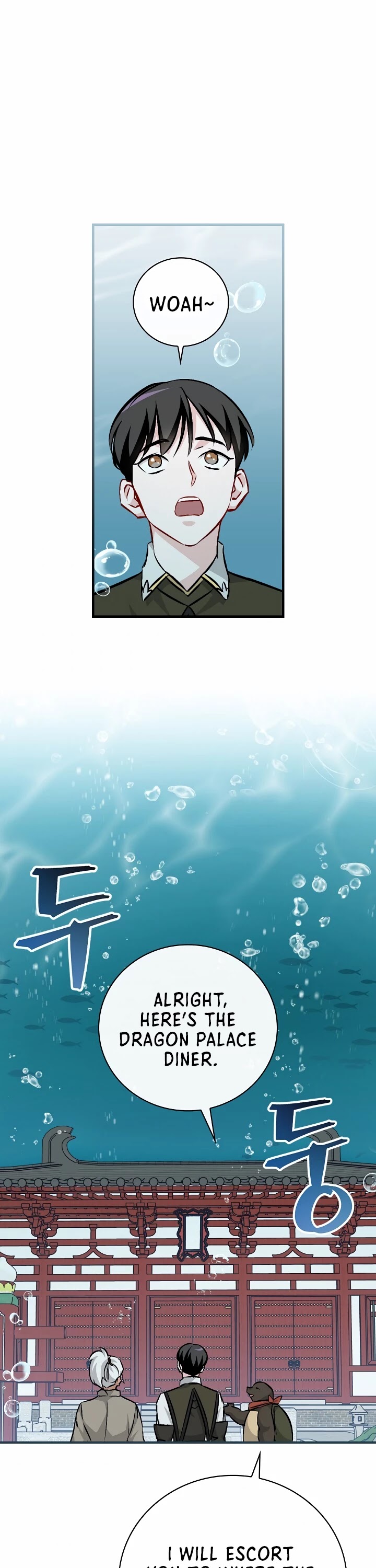 Leveling Up, By Only Eating! chapter 72 page 2