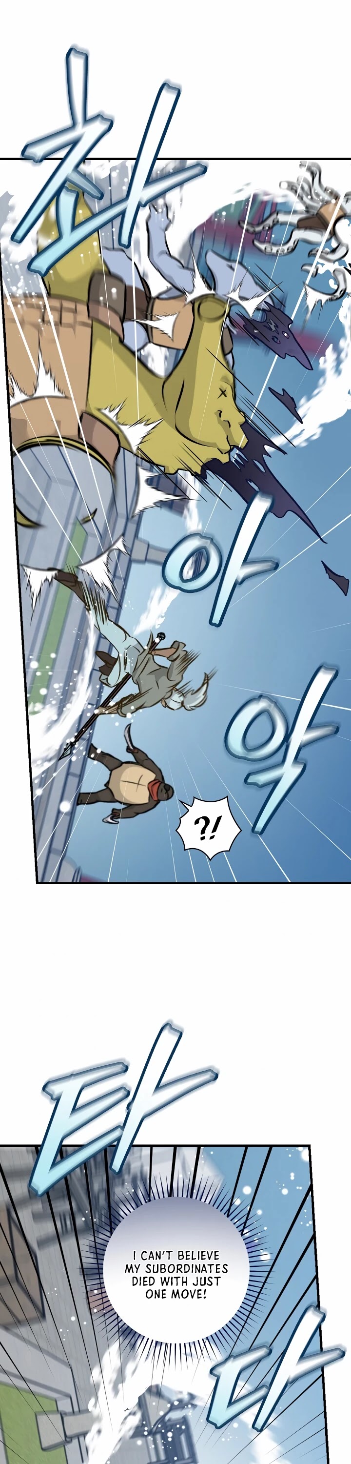 Leveling Up, By Only Eating! chapter 72 page 21