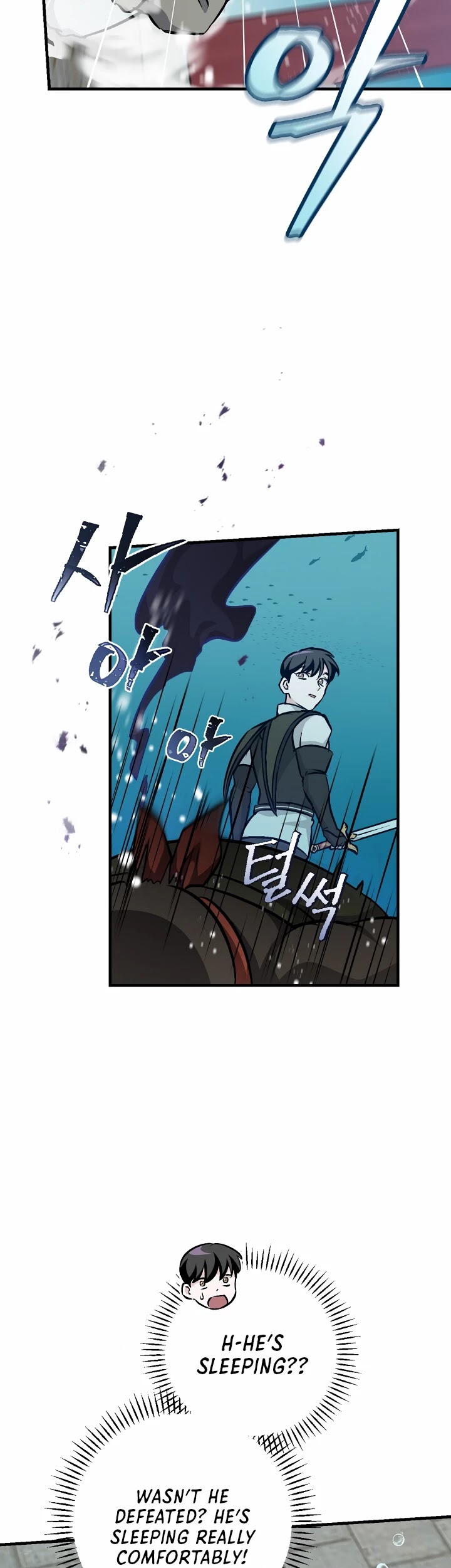 Leveling Up, By Only Eating! chapter 72 page 24