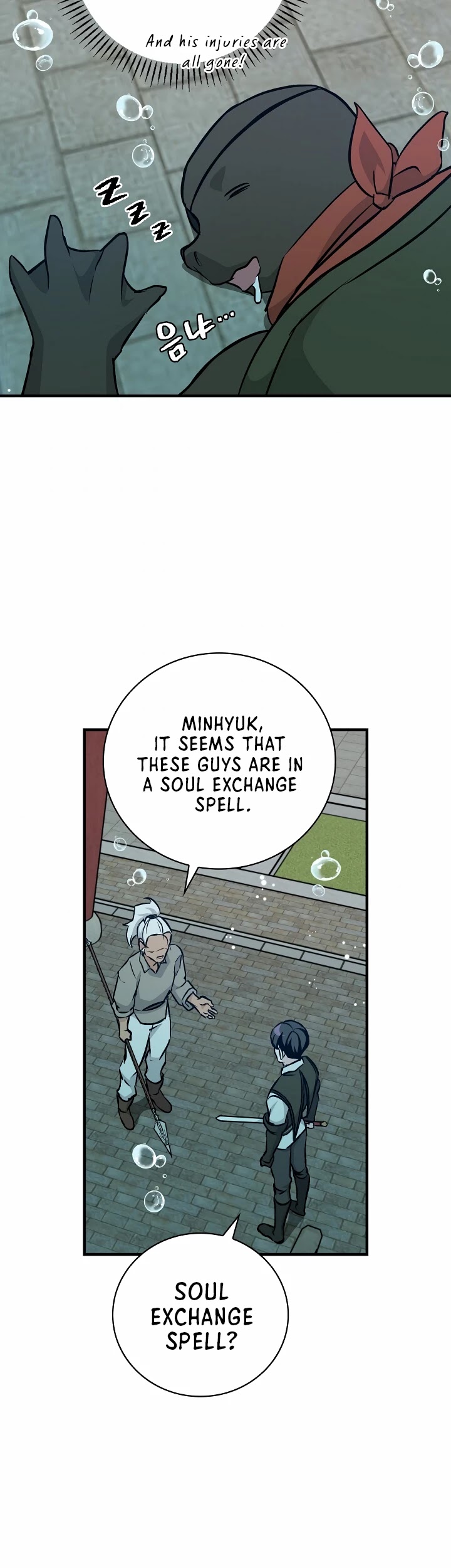 Leveling Up, By Only Eating! chapter 72 page 25