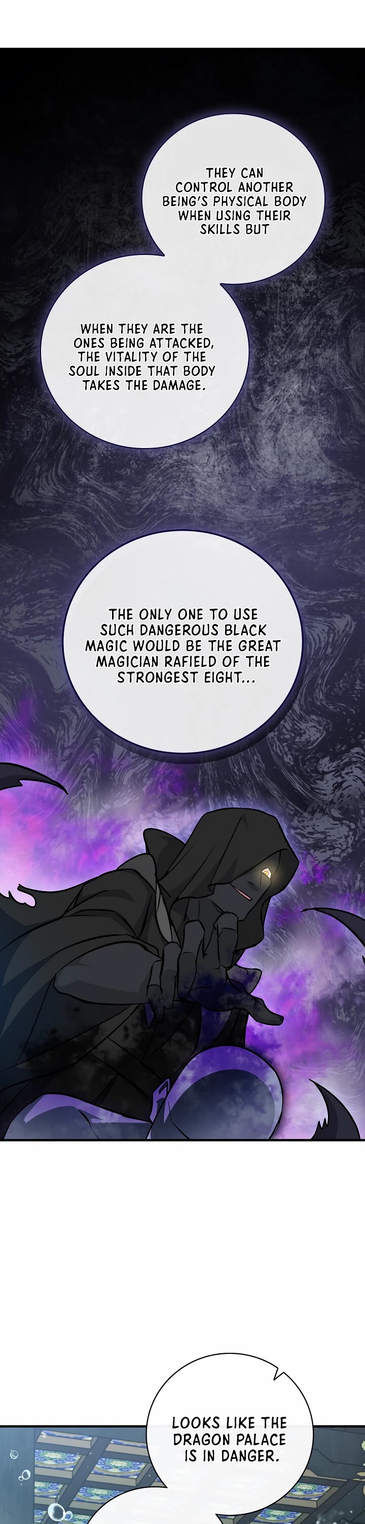 Leveling Up, By Only Eating! chapter 72 page 26