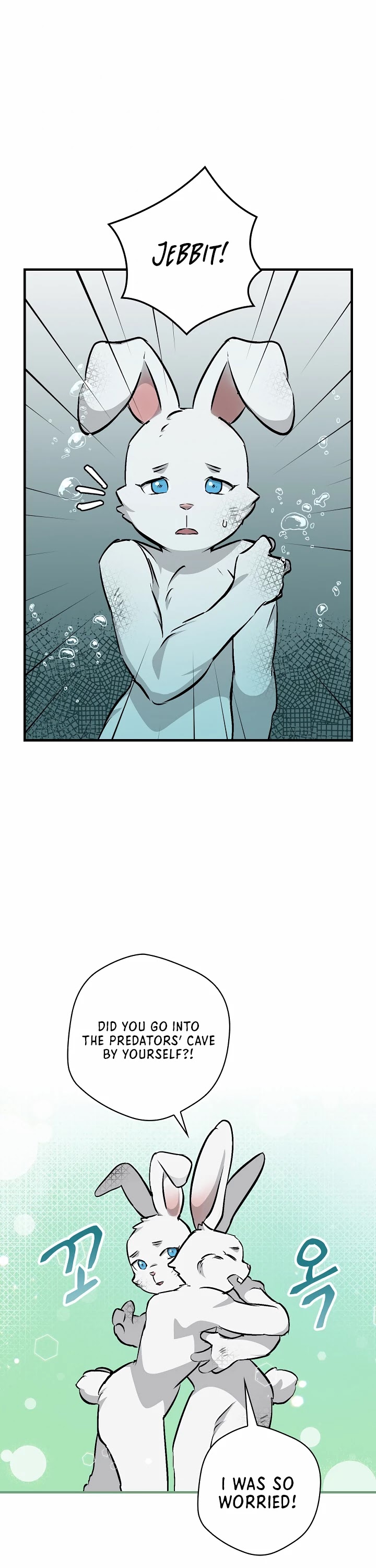 Leveling Up, By Only Eating! chapter 72 page 29