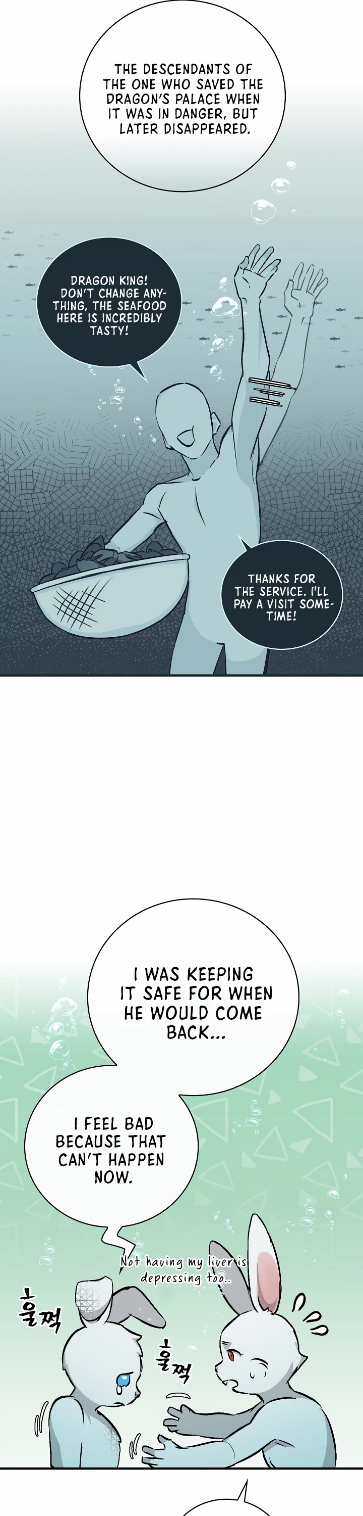 Leveling Up, By Only Eating! chapter 72 page 33