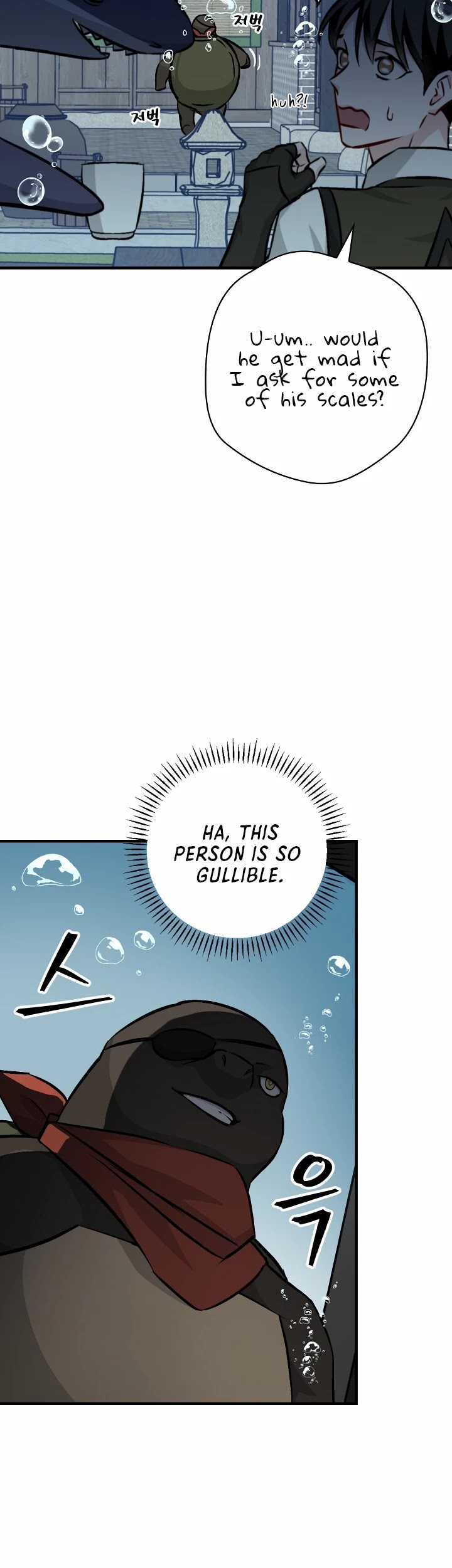 Leveling Up, By Only Eating! chapter 72 page 4