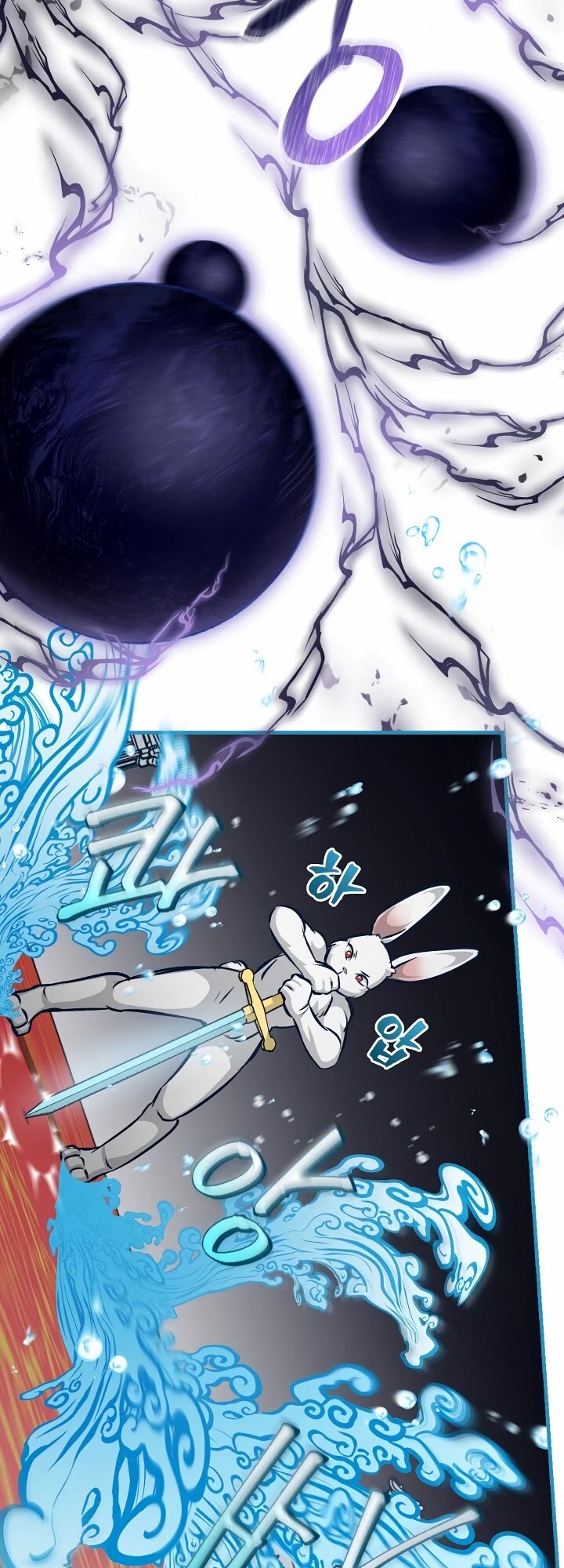 Leveling Up, By Only Eating! chapter 72 page 43