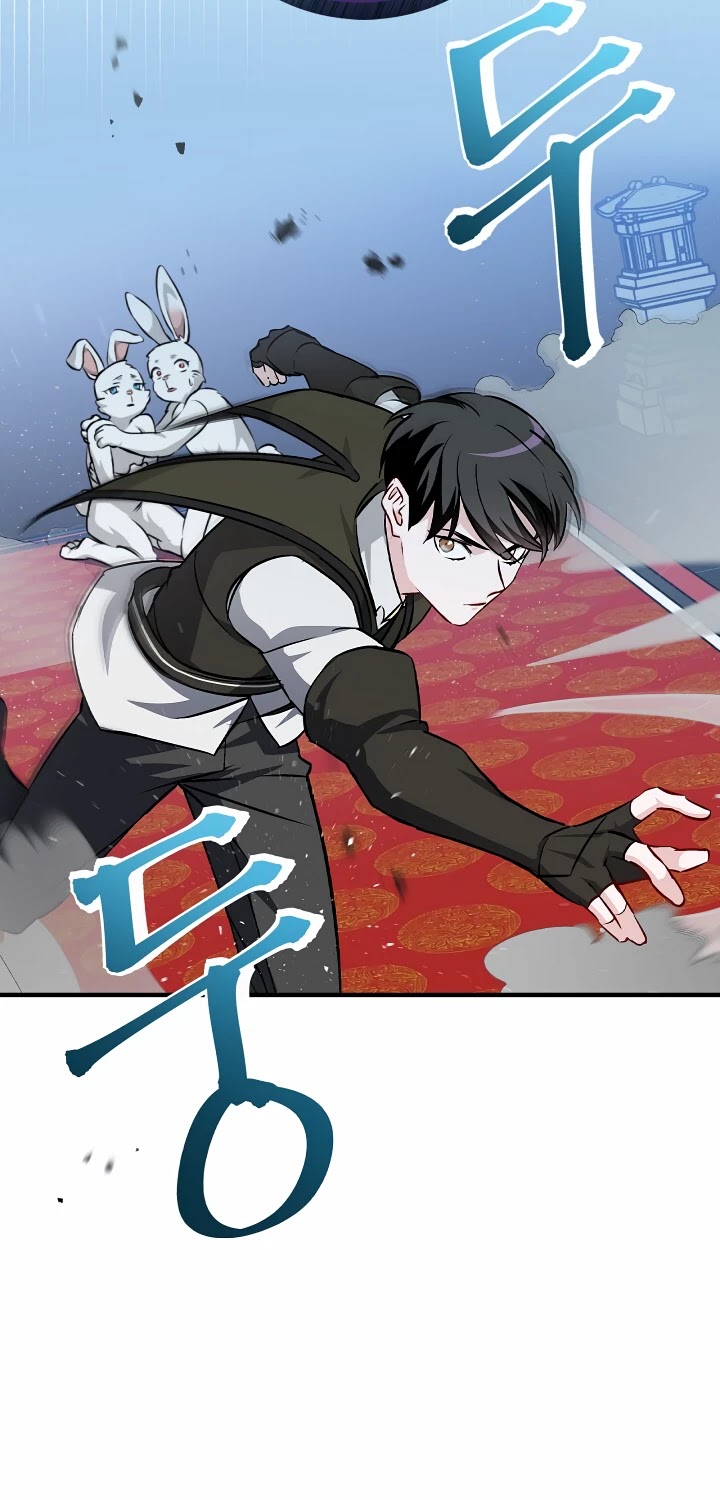 Leveling Up, By Only Eating! chapter 72 page 49