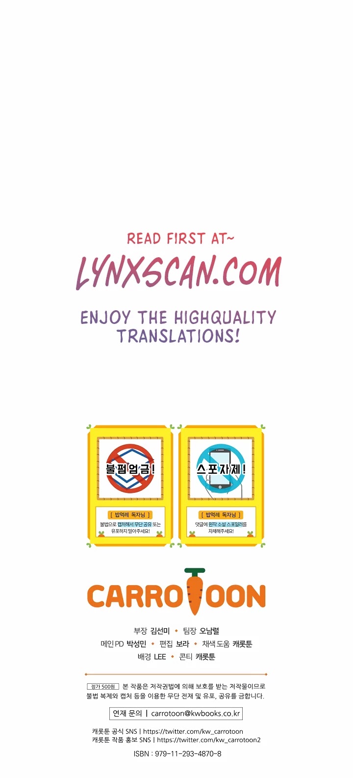 Leveling Up, By Only Eating! chapter 72 page 50