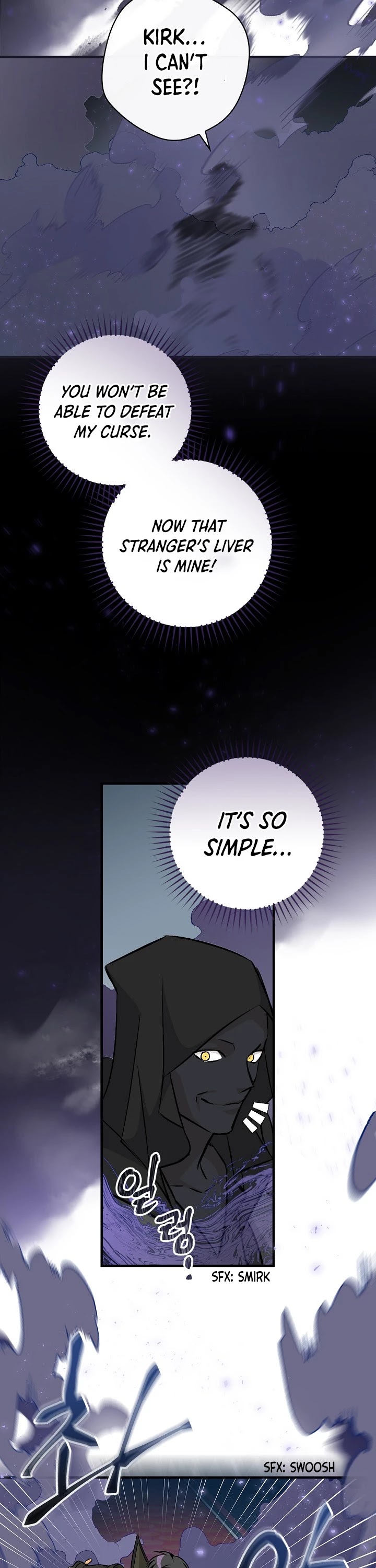 Leveling Up, By Only Eating! chapter 73 page 14