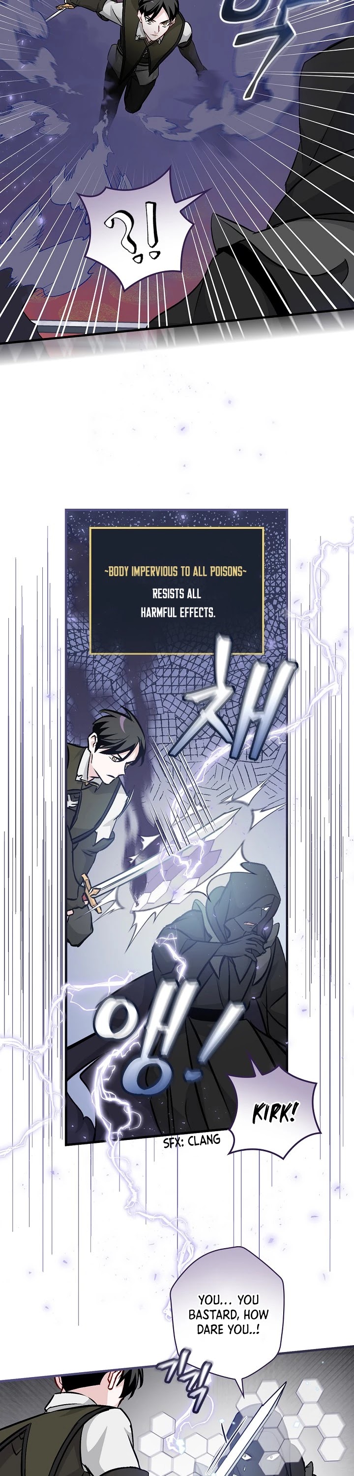 Leveling Up, By Only Eating! chapter 73 page 15