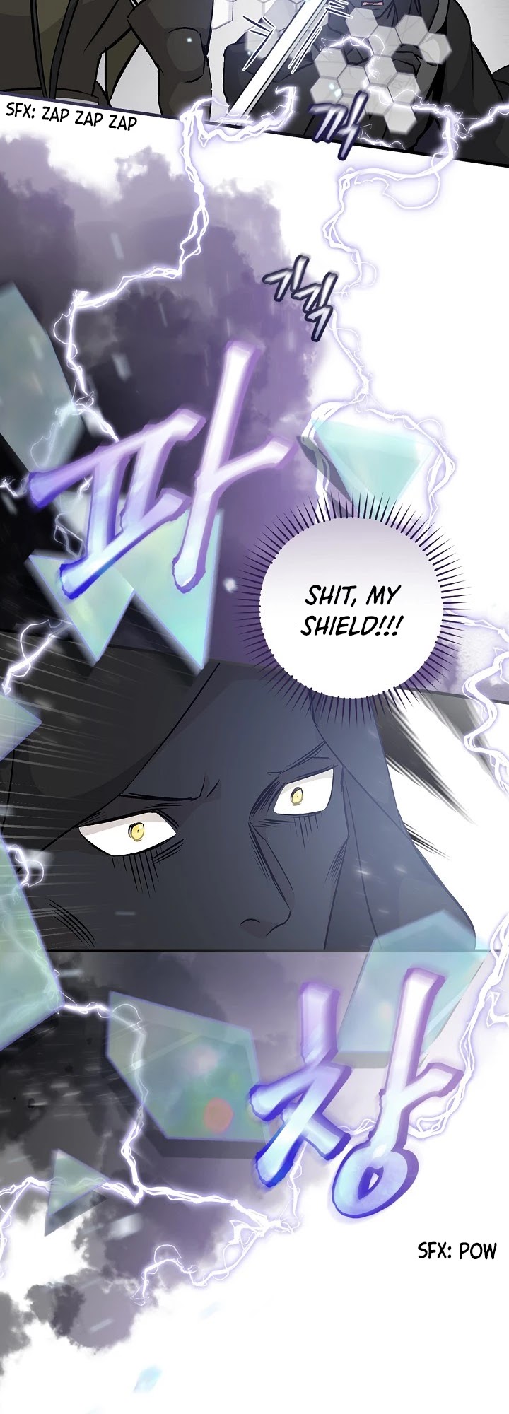 Leveling Up, By Only Eating! chapter 73 page 16