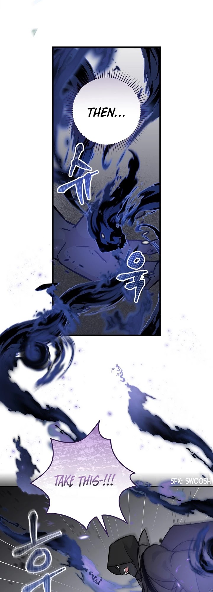 Leveling Up, By Only Eating! chapter 73 page 17