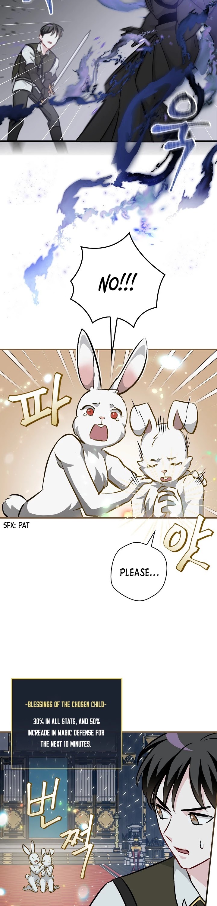 Leveling Up, By Only Eating! chapter 73 page 18