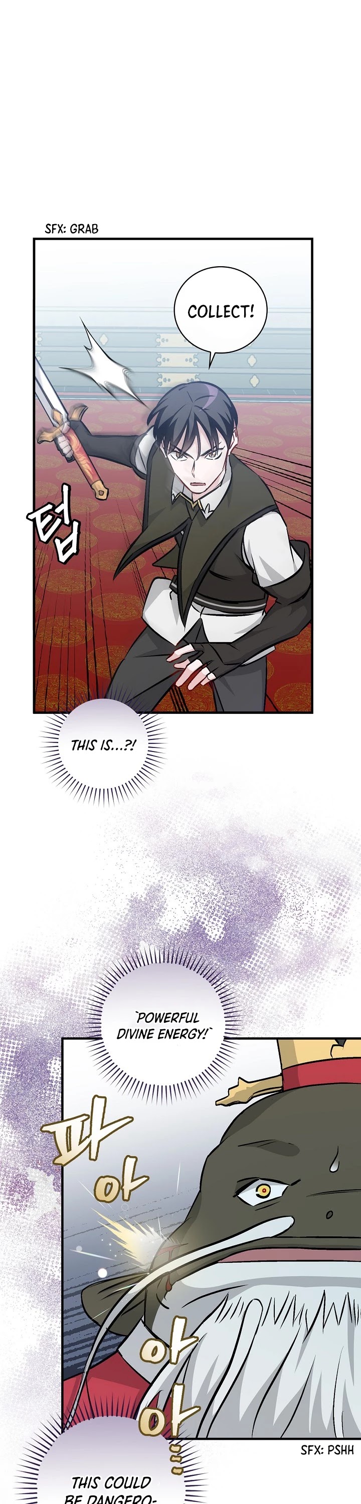 Leveling Up, By Only Eating! chapter 73 page 2