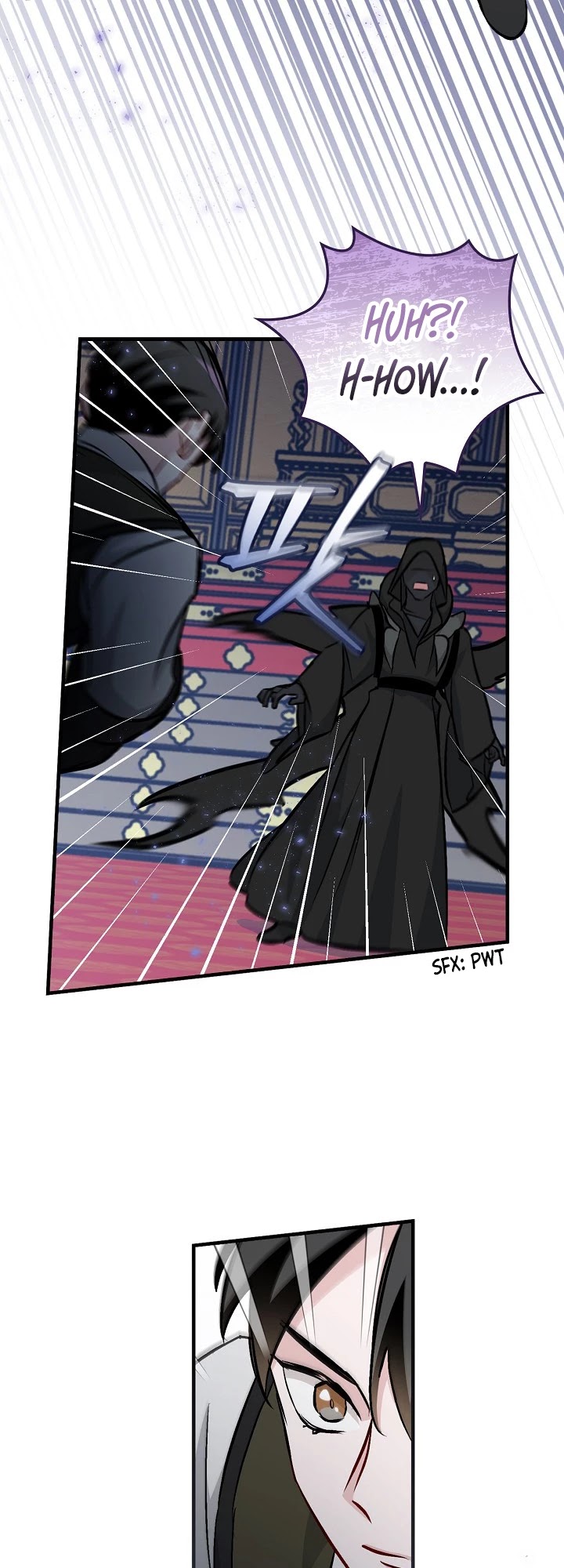 Leveling Up, By Only Eating! chapter 73 page 20