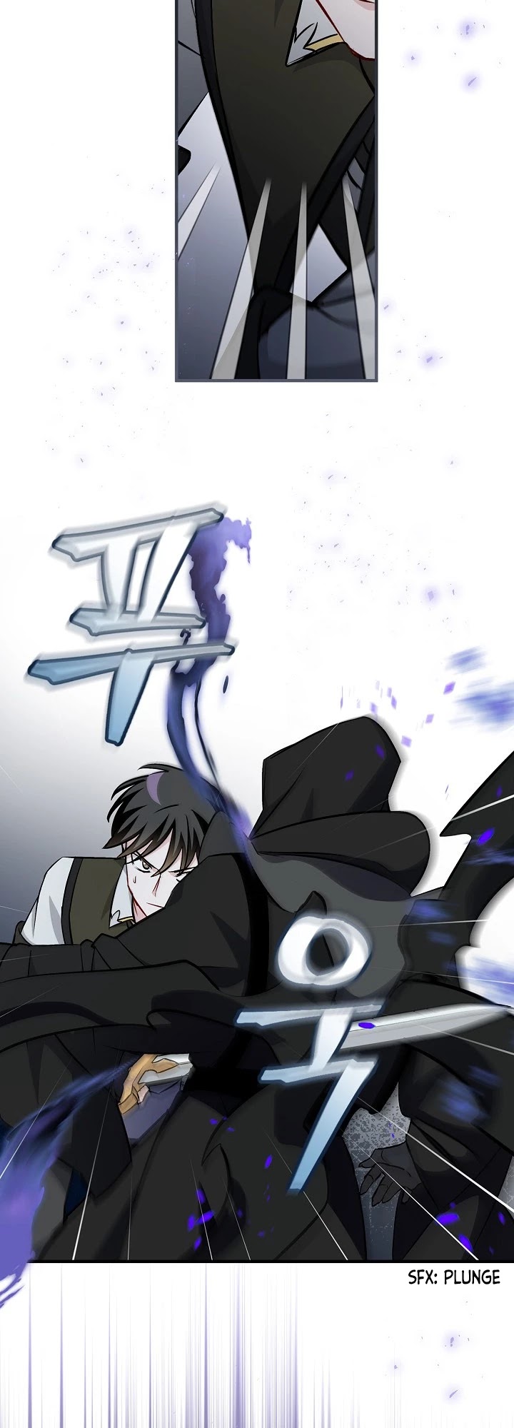 Leveling Up, By Only Eating! chapter 73 page 21