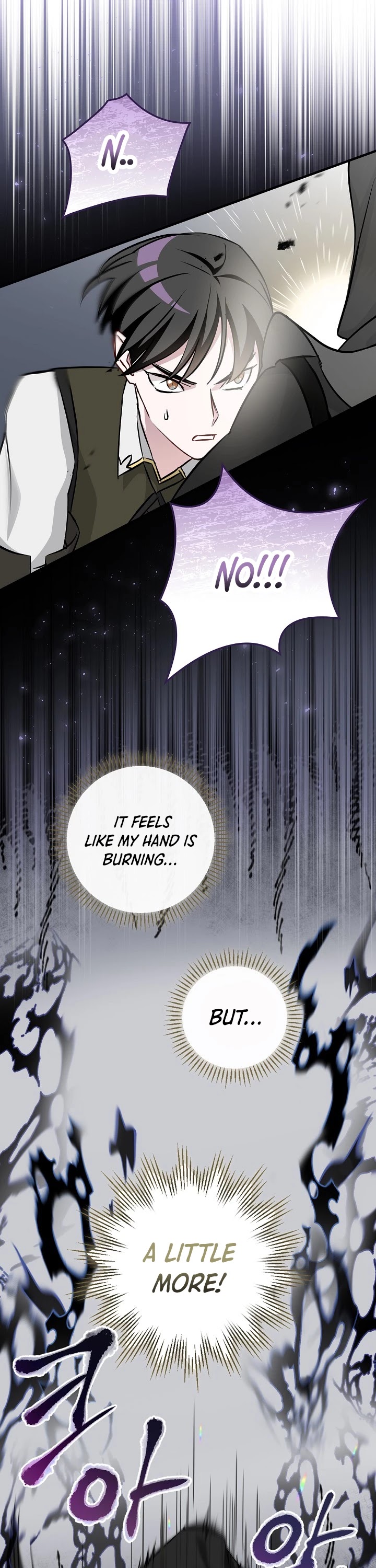 Leveling Up, By Only Eating! chapter 73 page 22