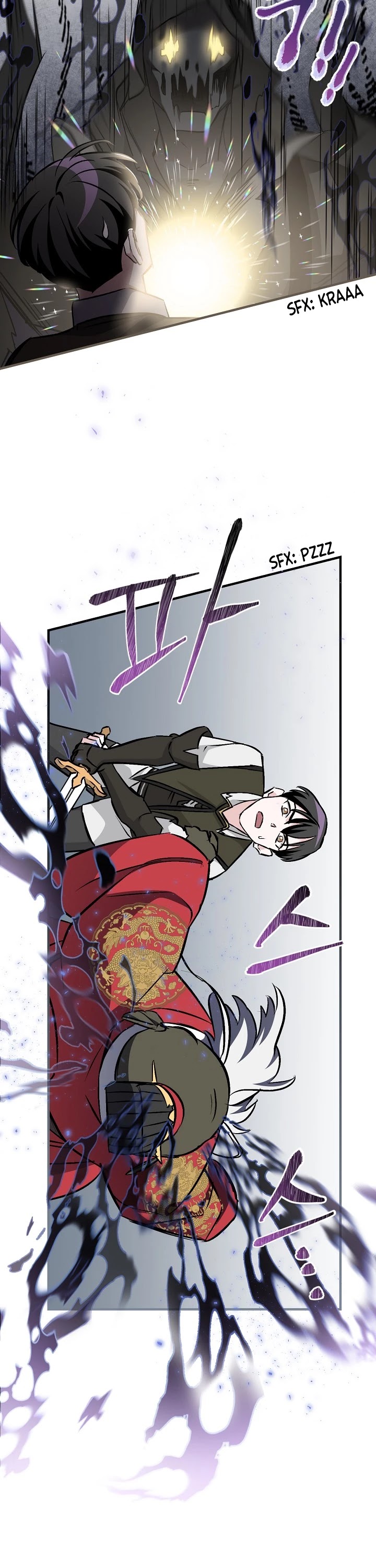 Leveling Up, By Only Eating! chapter 73 page 23