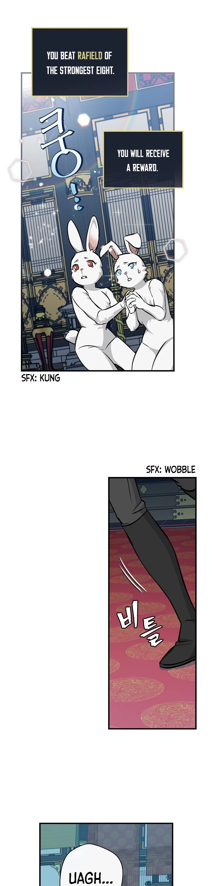 Leveling Up, By Only Eating! chapter 73 page 24