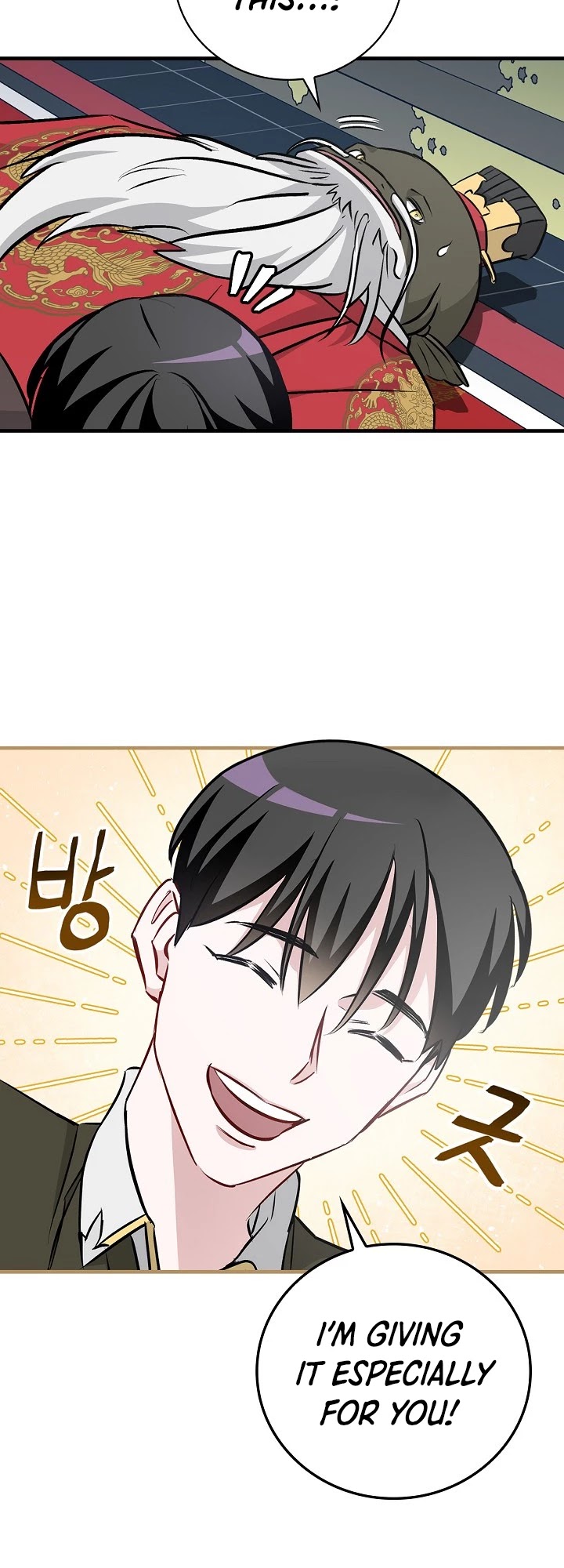 Leveling Up, By Only Eating! chapter 73 page 33