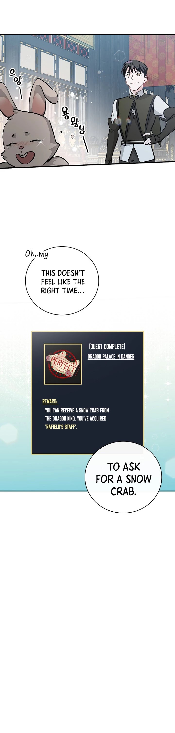 Leveling Up, By Only Eating! chapter 73 page 35