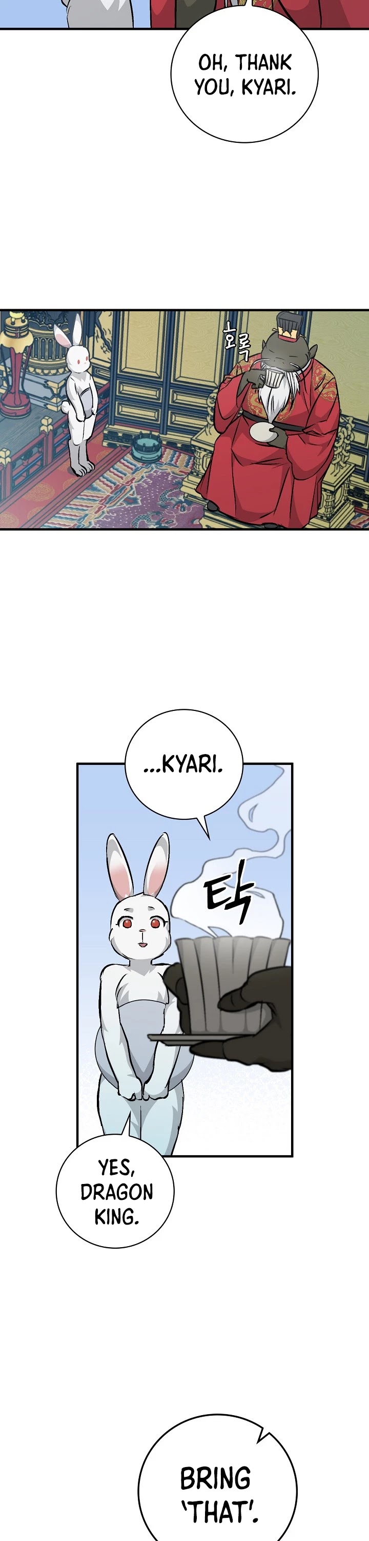 Leveling Up, By Only Eating! chapter 73 page 38