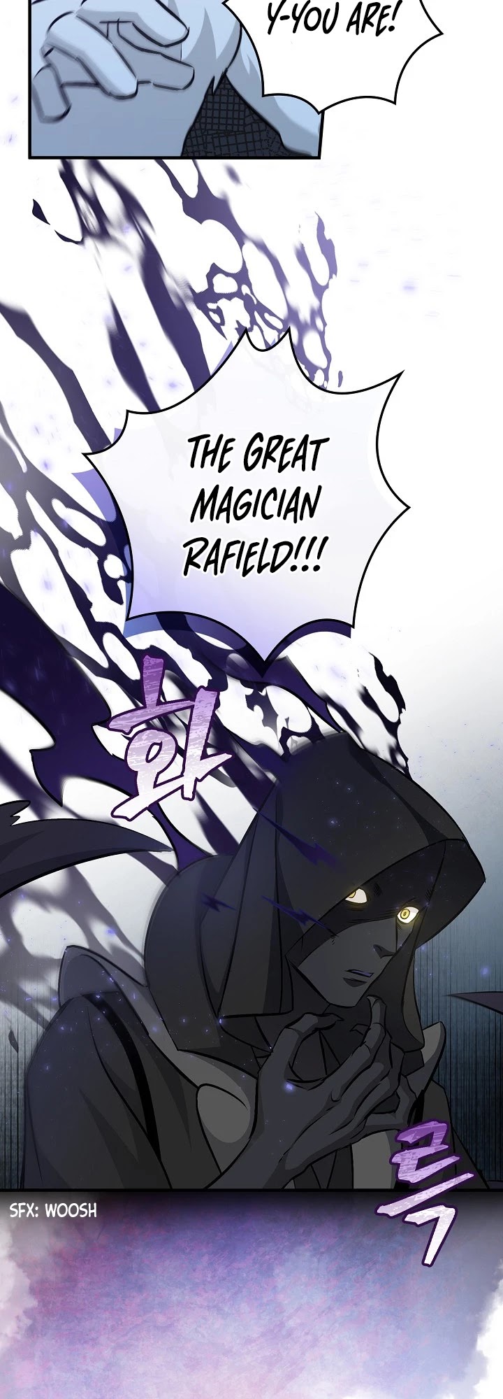 Leveling Up, By Only Eating! chapter 73 page 4