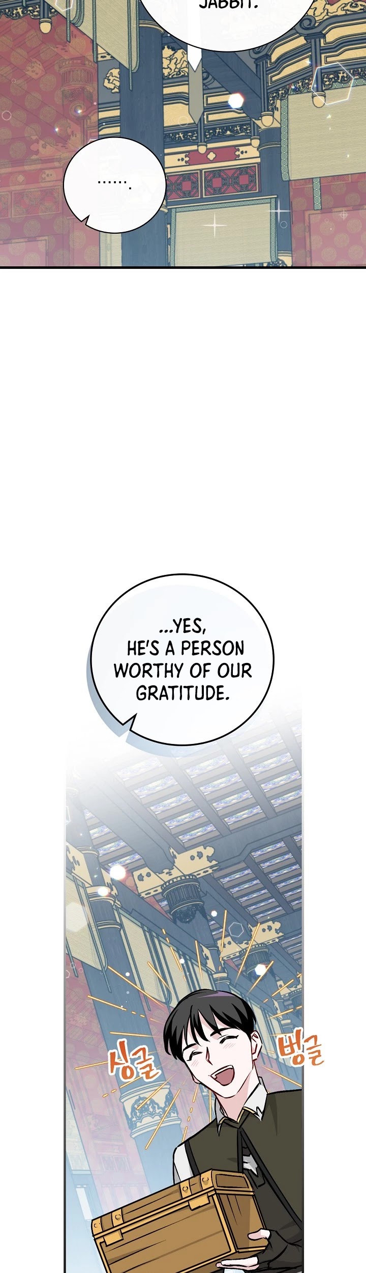 Leveling Up, By Only Eating! chapter 73 page 40