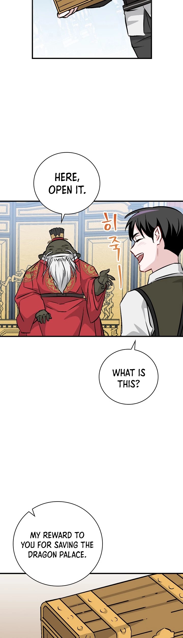 Leveling Up, By Only Eating! chapter 73 page 41