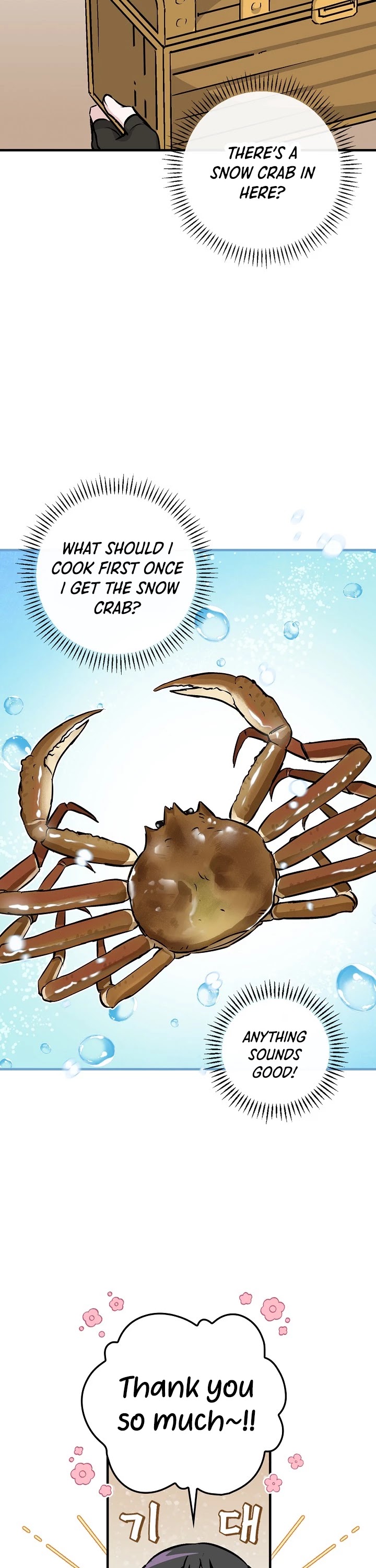 Leveling Up, By Only Eating! chapter 73 page 42