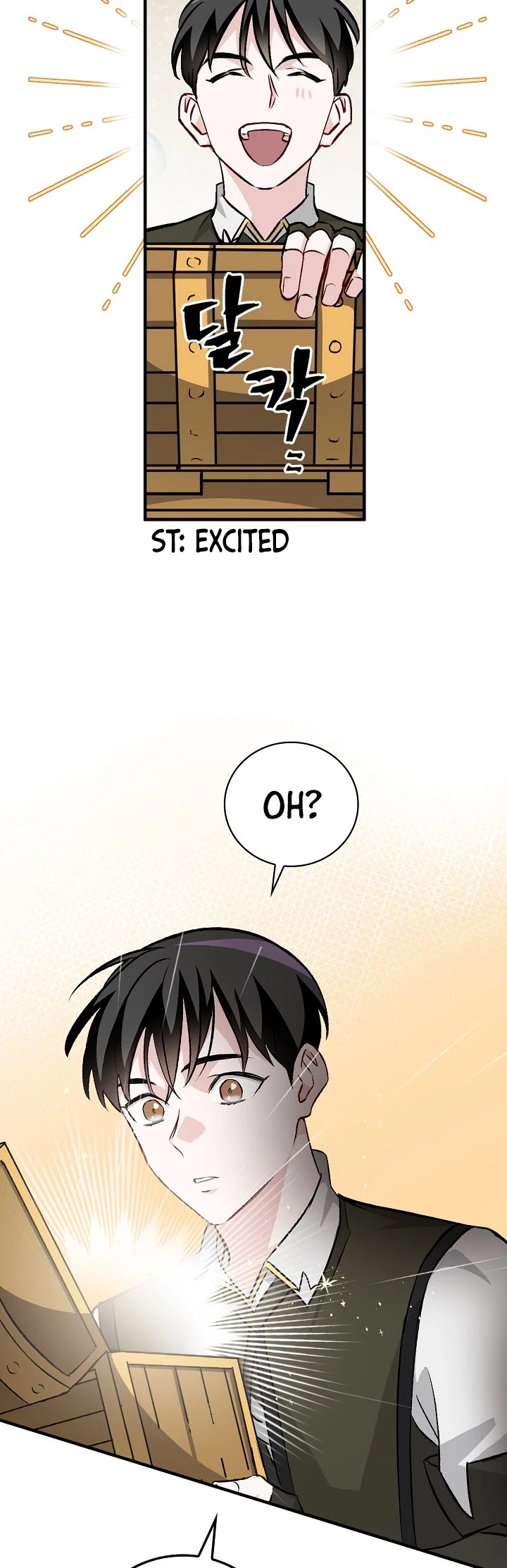 Leveling Up, By Only Eating! chapter 73 page 43