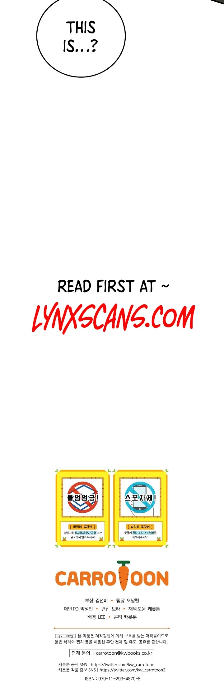 Leveling Up, By Only Eating! chapter 73 page 44