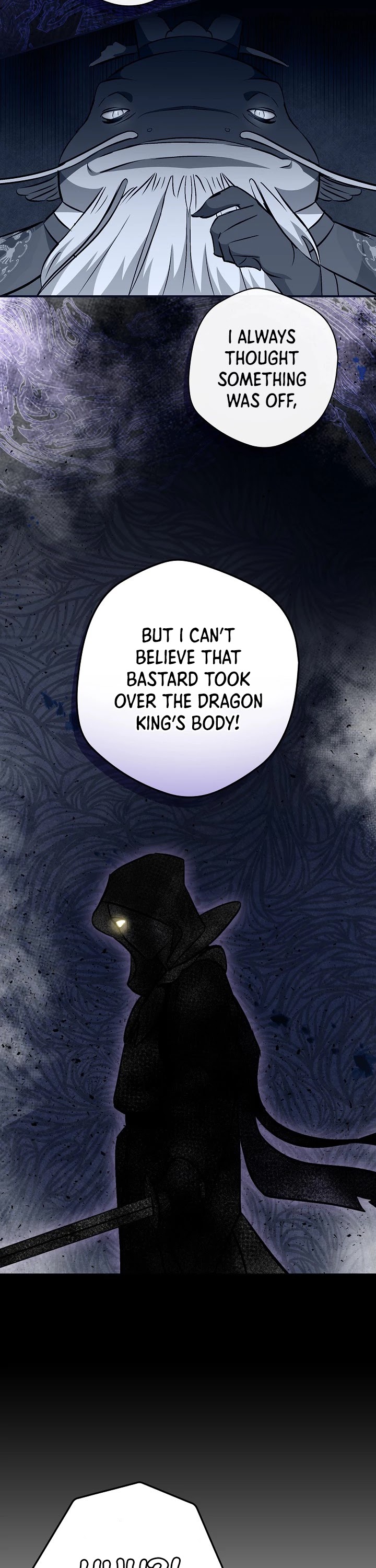 Leveling Up, By Only Eating! chapter 73 page 7