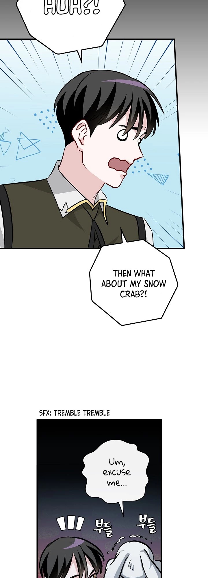 Leveling Up, By Only Eating! chapter 73 page 8