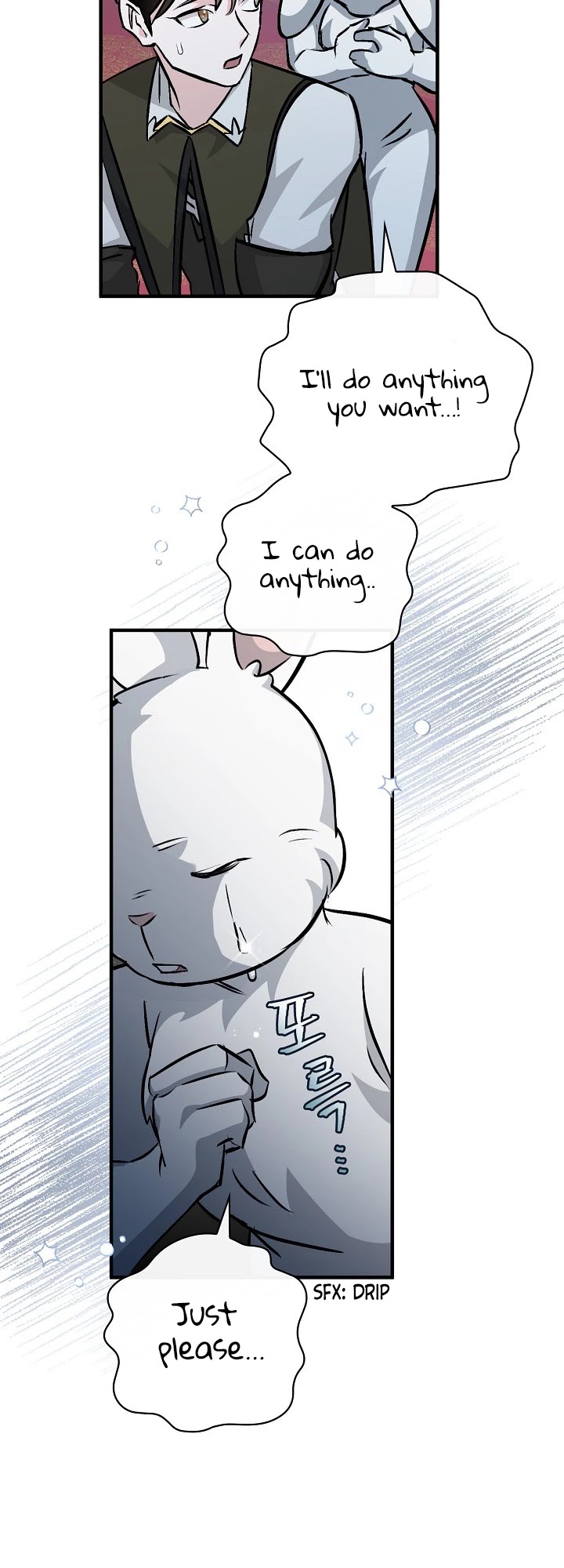 Leveling Up, By Only Eating! chapter 73 page 9