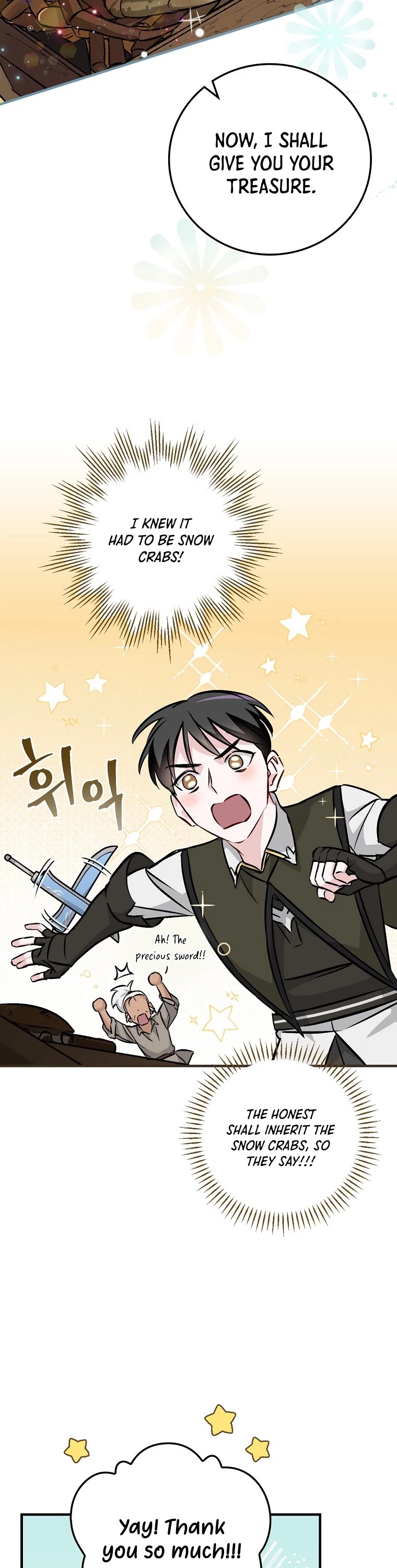 Leveling Up, By Only Eating! chapter 74 page 14