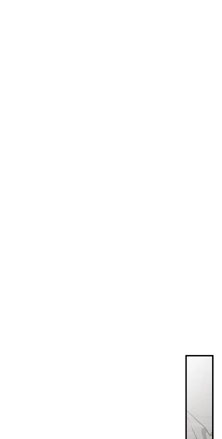 Leveling Up, By Only Eating! chapter 74 page 16