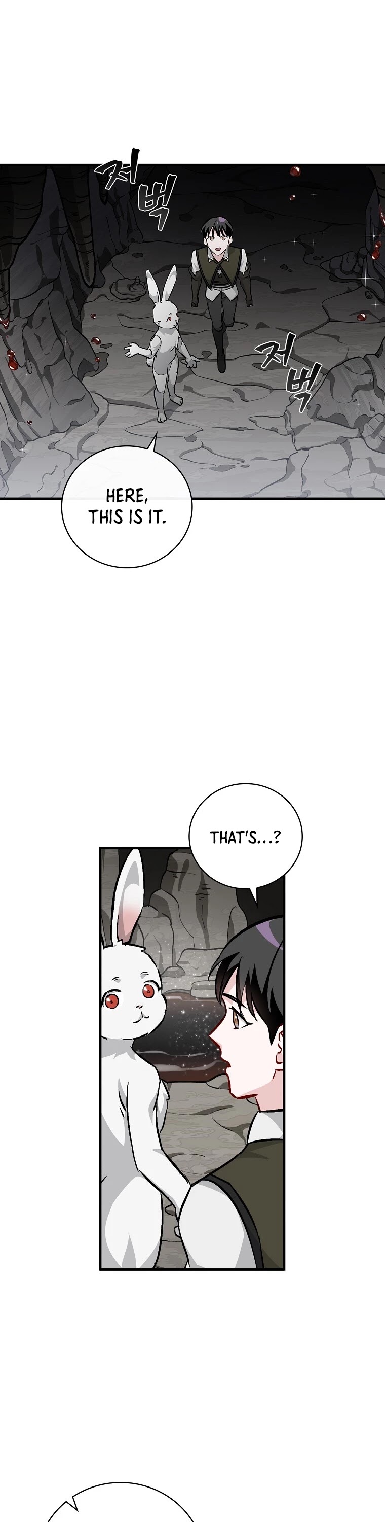 Leveling Up, By Only Eating! chapter 74 page 18