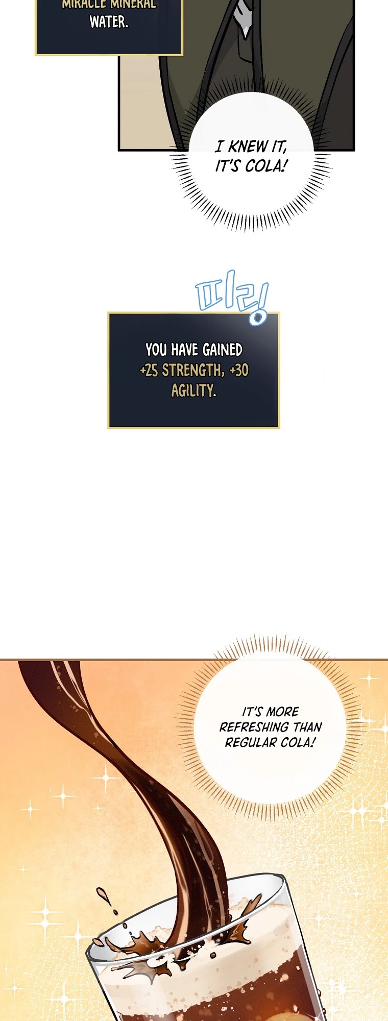 Leveling Up, By Only Eating! chapter 74 page 21