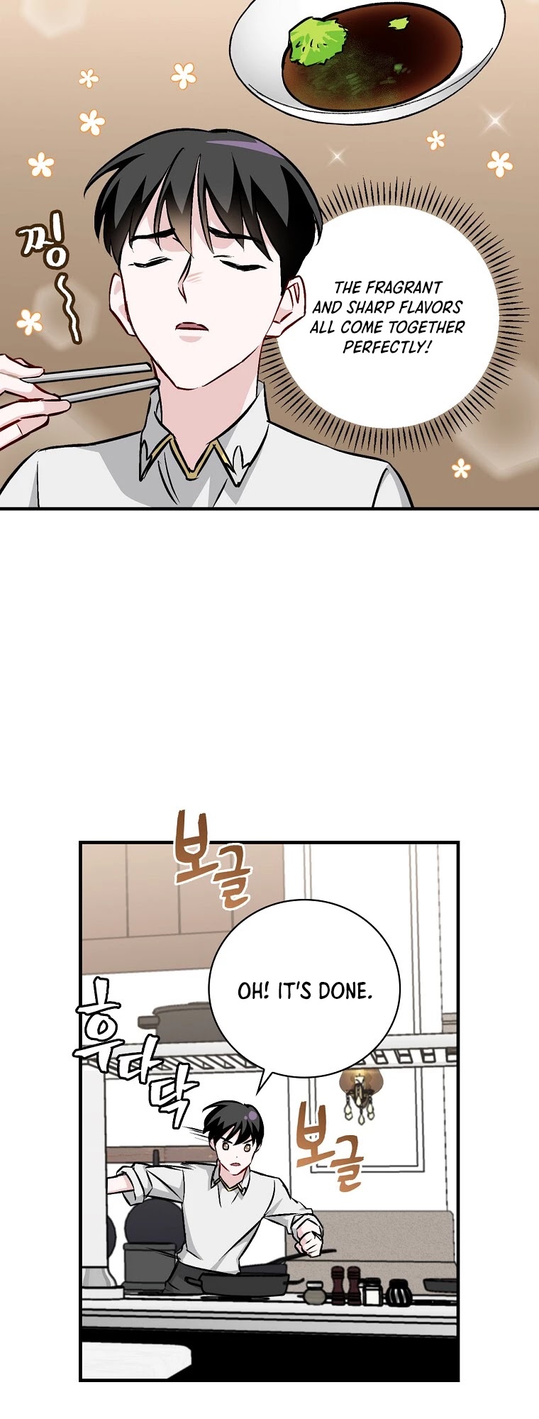 Leveling Up, By Only Eating! chapter 74 page 40