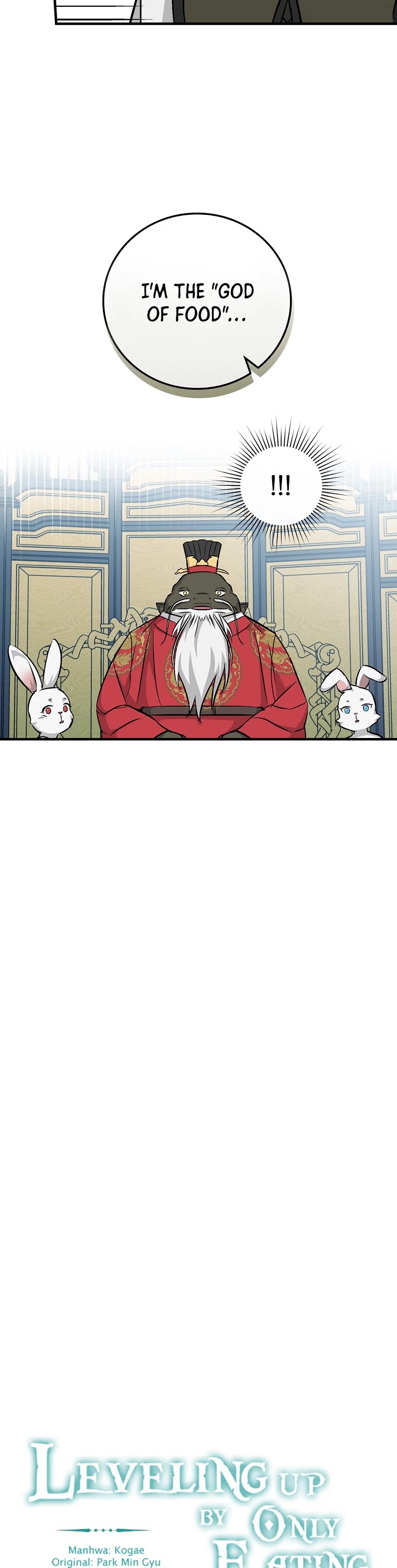 Leveling Up, By Only Eating! chapter 74 page 7