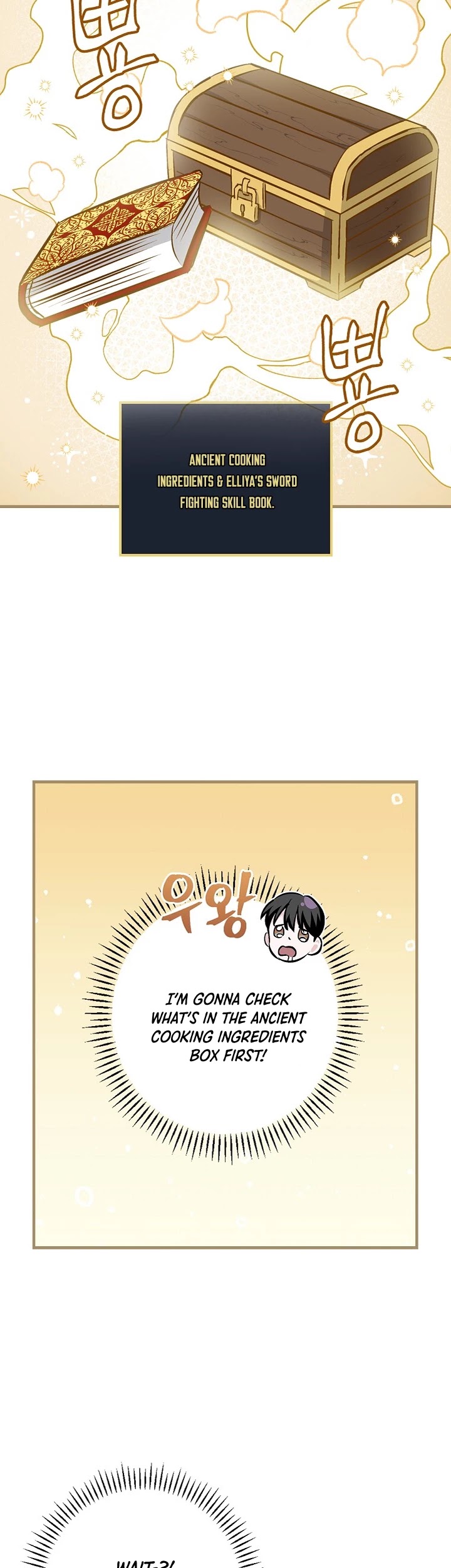 Leveling Up, By Only Eating! chapter 75 page 11