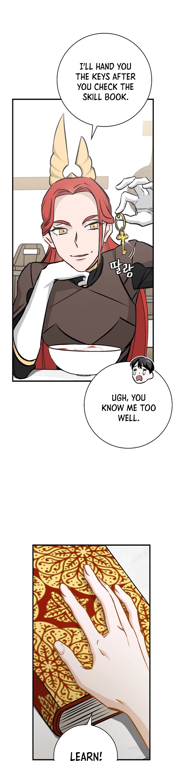 Leveling Up, By Only Eating! chapter 75 page 13