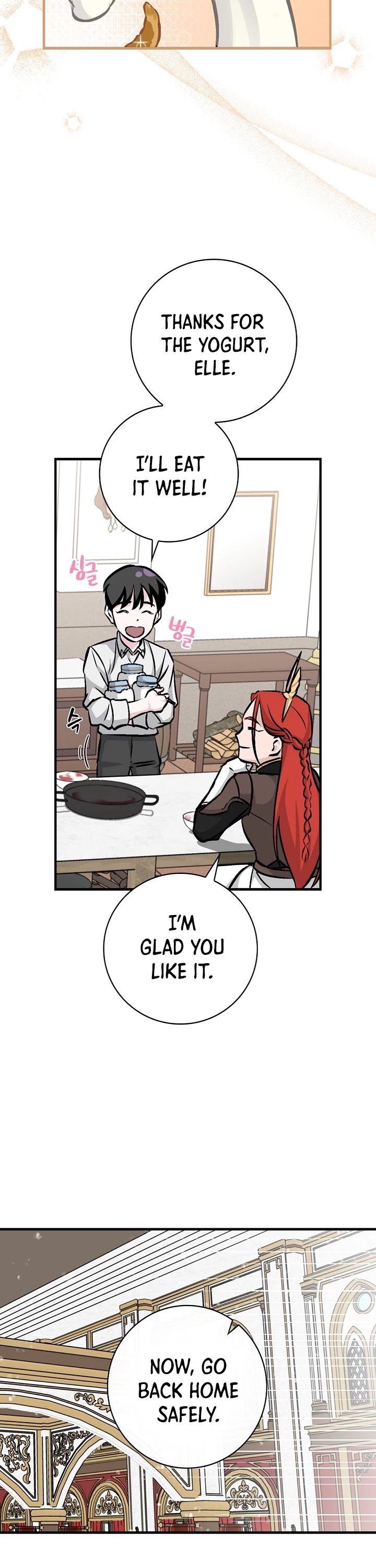 Leveling Up, By Only Eating! chapter 75 page 22