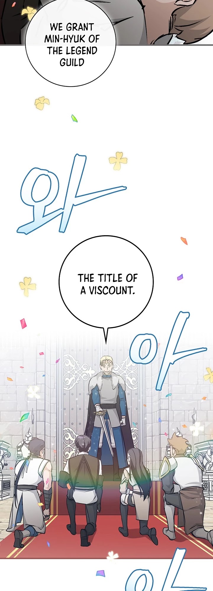 Leveling Up, By Only Eating! chapter 75 page 25