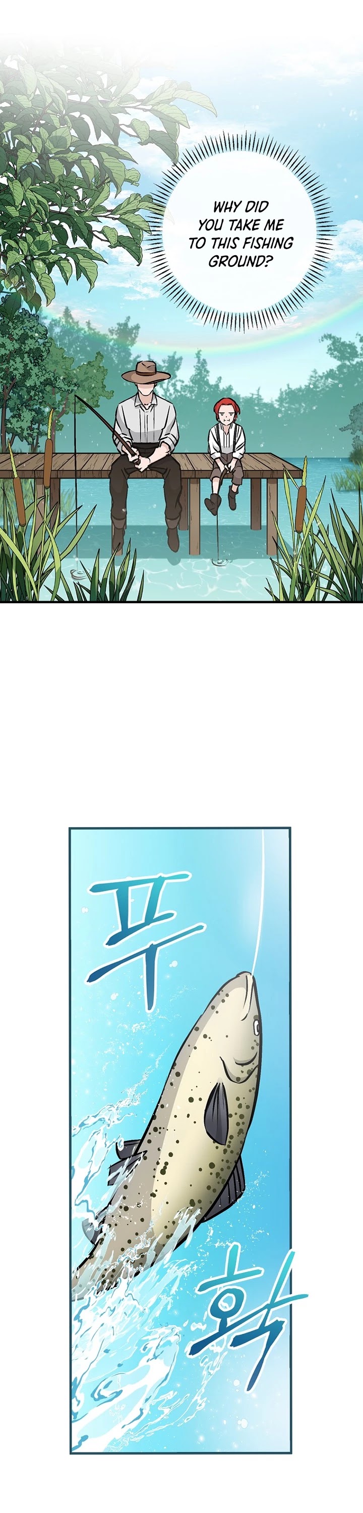 Leveling Up, By Only Eating! chapter 75 page 3