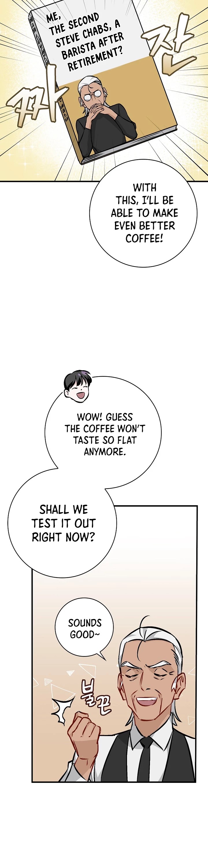 Leveling Up, By Only Eating! chapter 75 page 30